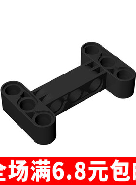 国产积木 科技积木散件 兼容国产 14720 6055519 3x5 H形带