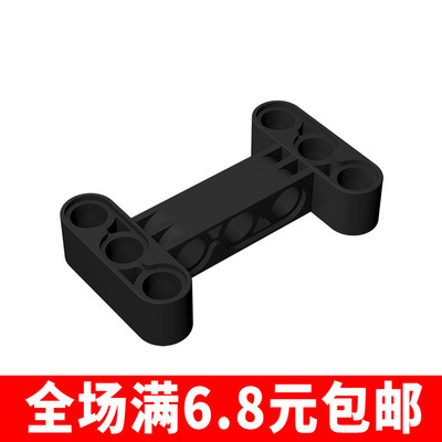 国产积木 科技积木散件 兼容国产 14720 6055519 3x5 H形带