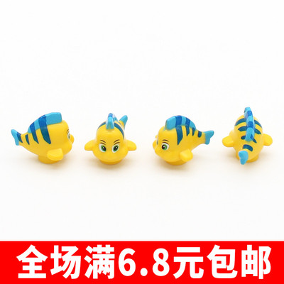 海洋玩具塑料益智类型玩具