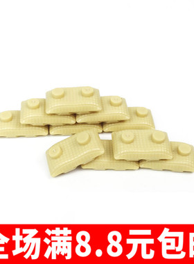 黄色沙包人仔军事基地一二战争积木配件零件兼容国产moc场景玩具