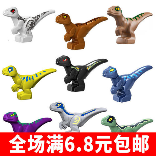 拼装益智小孩子礼物玩具