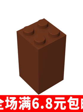 适用乐高30145国产科技教育积木零件2x2x3 立柱砖 高型砖 moc补件