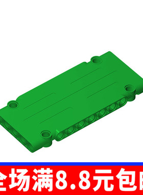 MOC积木 64782 小颗粒积木散件中国国产科技配件1x5x11科技面板