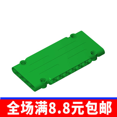 MOC积木 64782 小颗粒积木散件中国国产科技配件1x5x11科技面板