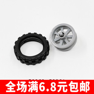 4590443 50861 轮胎 6mm摩托车轮50862 兼容国产小颗粒积木配件21
