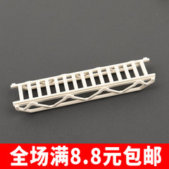 兼容国产小颗粒积木装饰DIY配件11299带侧支的梯子16x3.5零件
