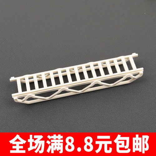 兼容国产小颗粒积木装饰DIY配件11299带侧支的梯子16x3.5零件