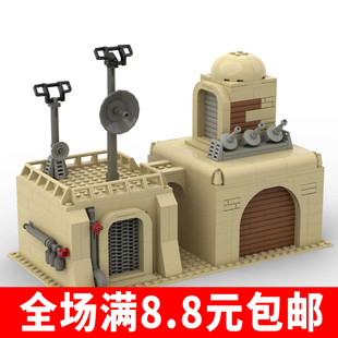 军事战争基地荒漠沙漠中东雷达站警戒高塔积木小颗粒拼装玩具男孩