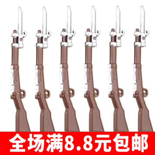 兼容国产积木人仔武器第三方军事武器积木人仔双色刺刀枪玩具配件