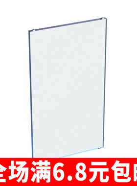 MOC兼容 57895 60803小颗粒积木散件中国国产零配件 玻璃1x4x6