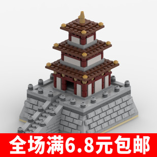 宝塔积木古代建筑寺庙中国风塔楼拼装玩具模型兼容国产小颗粒moc