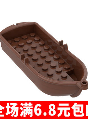 国产积木 兼容国产21301 2551科技教育积木船5x14x2 船桨