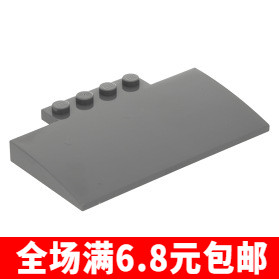 兼容积木 15625 国产科技教育积木零件斜坡 24805 弧形 5x8x2/3