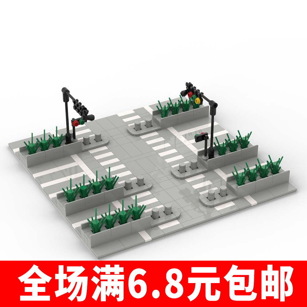 拼装玩具积木小颗粒城市街道图片