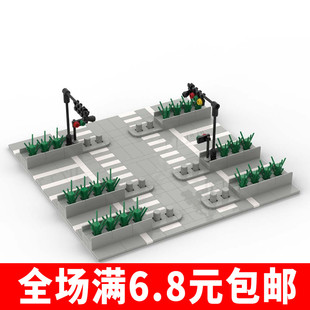 moc城市道路街道公路马路红绿灯路口人行道兼容国产积木拼装玩具