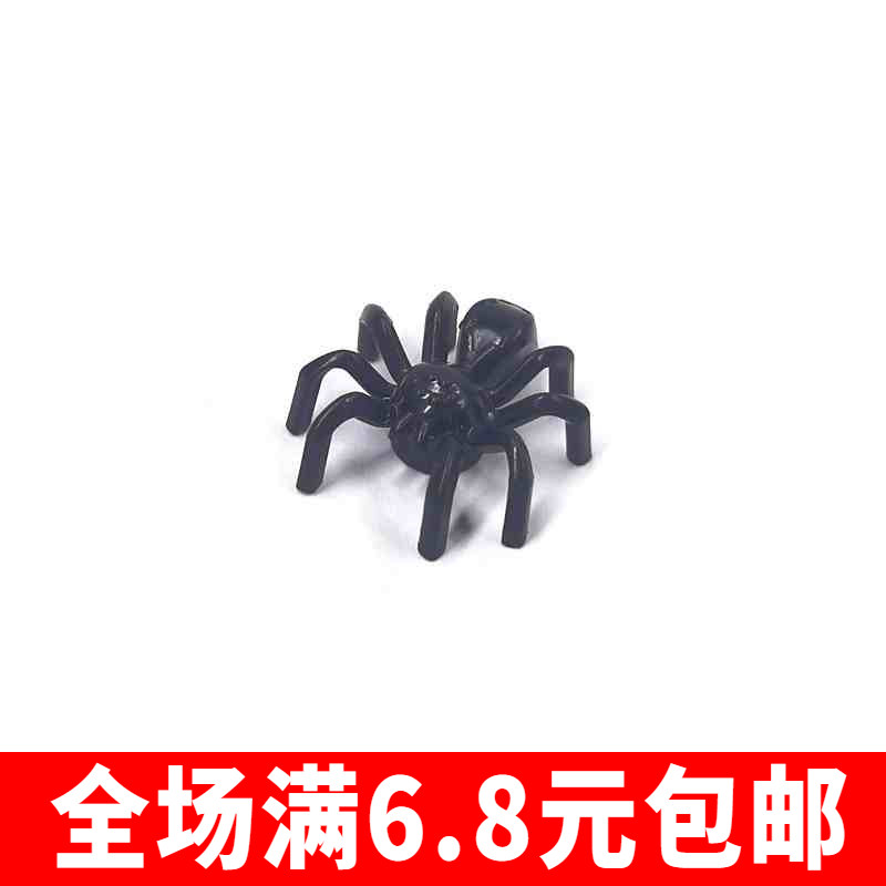 适用国产29111 国产科技教育积木黑色蜘蛛 动物 爬行moc小颗粒