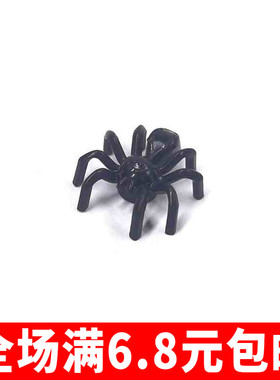 适用国产29111 国产科技教育积木黑色蜘蛛 动物 爬行moc小颗粒
