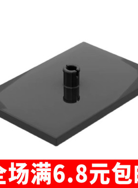 兼容国产15604 18626 4025国产积木 6x4斜边5mm销(列车转向架板)