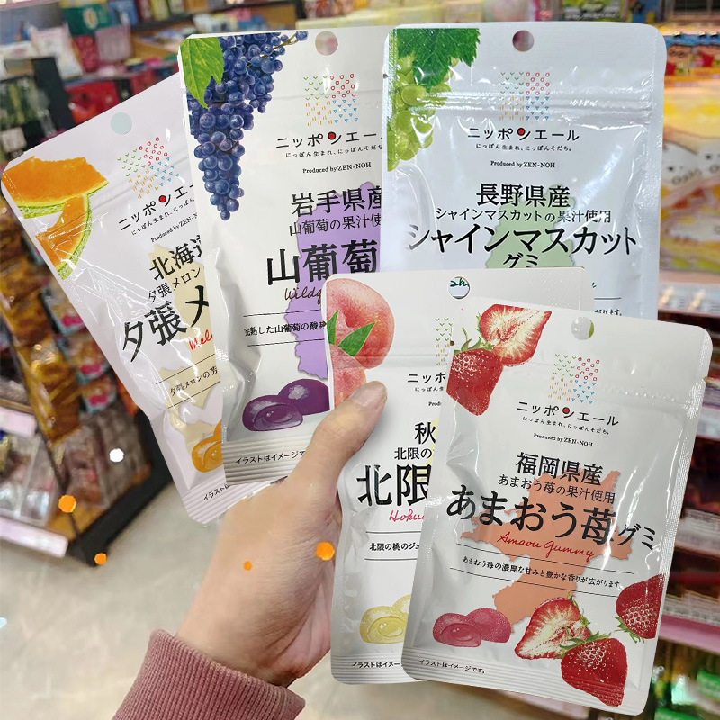 日本农协地区特产水果汁爆浆软糖果草莓樱桃蜜桃密瓜葡萄芒果零食