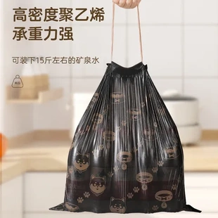轻奢收口防漏垃圾袋大容量耐高温抽绳手提大号加厚家用厨房