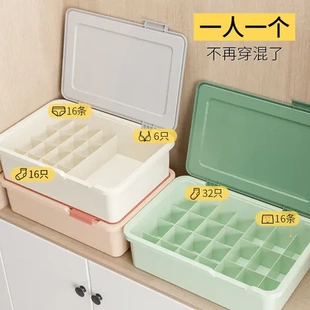 整理盒神器内裤 家用放袜子 分格内衣收纳盒三合一文胸抽屉式 内衣裤