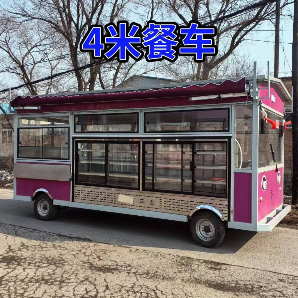 小吃快餐车电动摆摊移动多功能四轮炸串烧烤流动美食夜市早餐,商业/办公家具,餐车/摆摊车/小吃车,淘宝优惠券,粉丝福利购,淘宝优惠卷