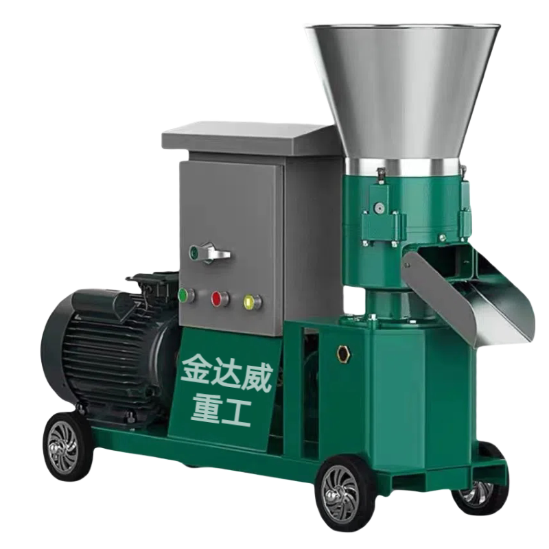 新款饲料颗粒机干湿两用制粒机养殖牛羊鸡鸭鱼鹅猪家用品牌颗粒机