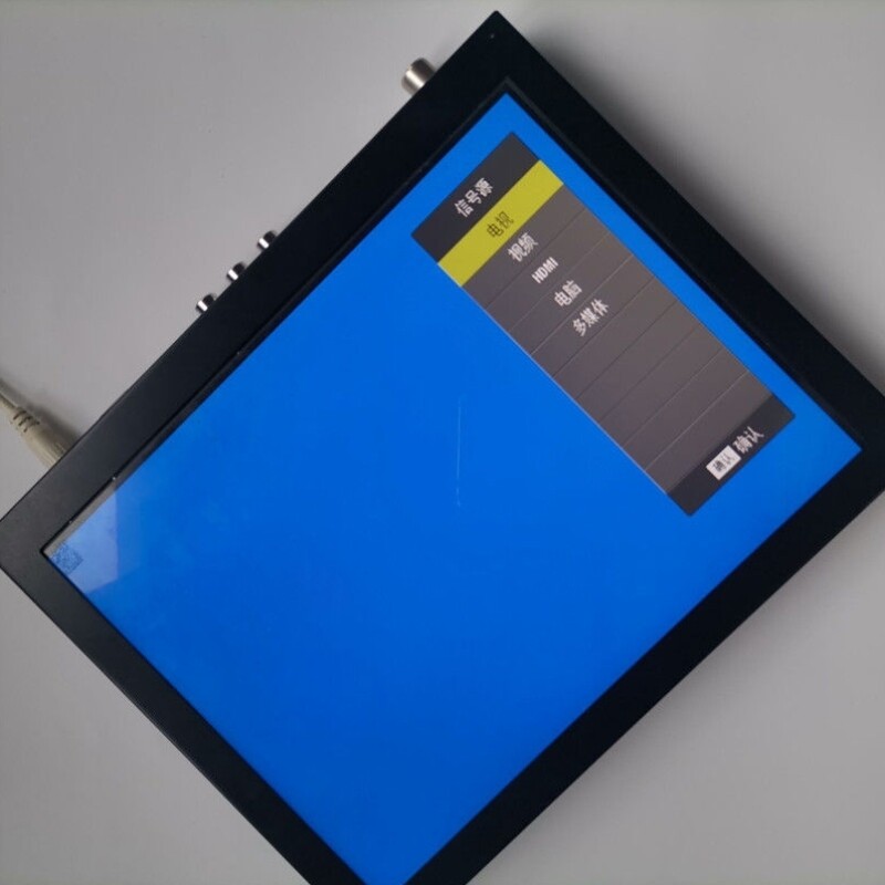 ipa代d1液晶屏改装显示器ipad2屏驱动板套件高清hdmi便携式显示