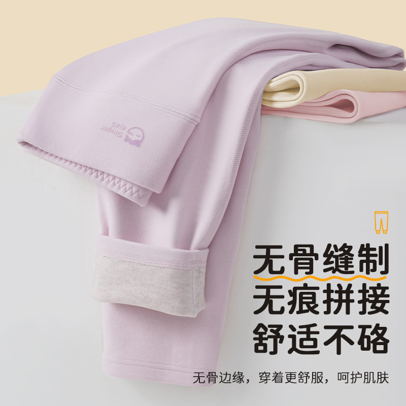 少女保暖裤青少年学生秋裤女童打底裤大童秋冬加厚校服神器棉裤女