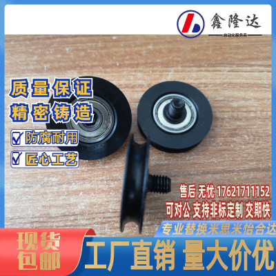 圆皮带惰轮MBFN50-4.1 MBF50-4.1MBRD50-4-N17/19/20 MBFNS23-2.1