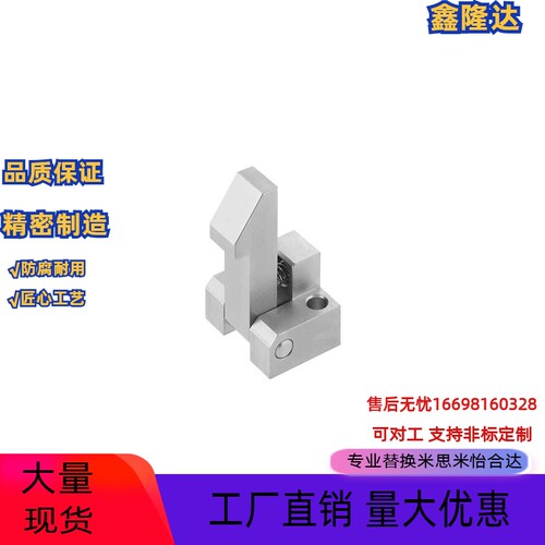促销ATLAM 自动ATLAS上扣 ATLAN 25 35 45 锁扣弹簧止回器PFE01 1