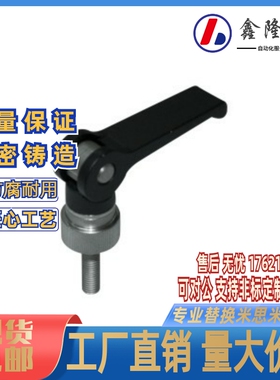 米si米MISIMI型 快速把手CLCK5/6/8-30/40/50/60-B