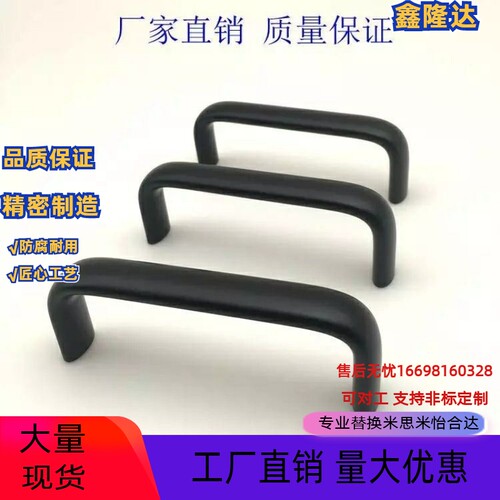 替代XAC26-L80/L100/L125/L160/L200/L250铝合金内装型F型方形拉
