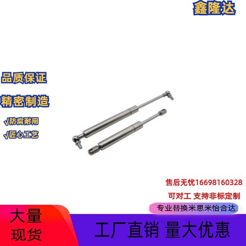 氮气150FHL66 FHL52 FHL56 FHL62A/B-40/50/60/80/100/120/弹簧