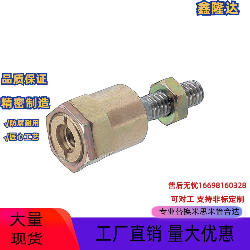 浮动接头FLCM FLCT FLCF FLCL3 4 5 6 8 10 12 14 16 18 22 26-1.