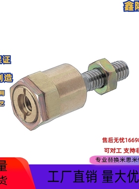 浮动接头FLCM FLCT FLCF FLCL3 4 5 6 8 10 12 14 16 18 22 26-1.