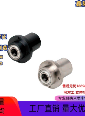 替米思米带座轴承无扣环双轴承指定型BGFRLB BGFRL BGFSL SBGFRL