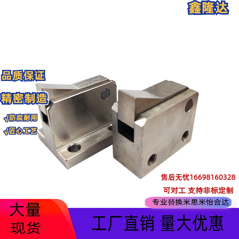 止回组件尼龙系列PFC21-7S 7SA 10S 14S 20S 28S-Y/R-LK/MK/BK/PK