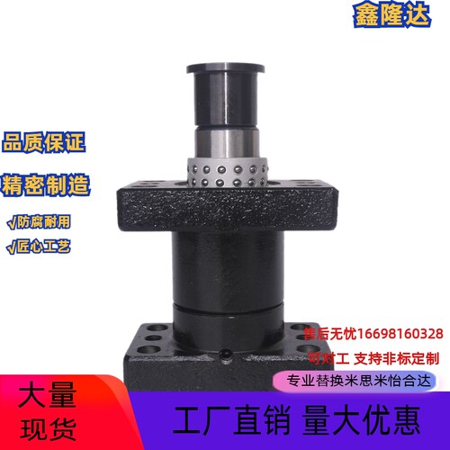 独立导柱组件 导套MYJP/MJKP/MYAP/MYKP25-90 100 110 120 米思米