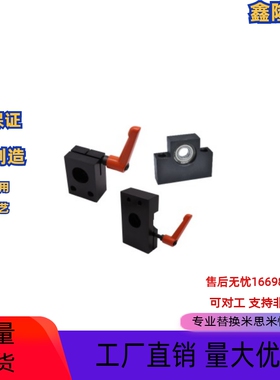 梯形丝杠支座组件LHF01 05 06 R8 Q10 R12 MTWZ/MRWZ固定侧轴承座