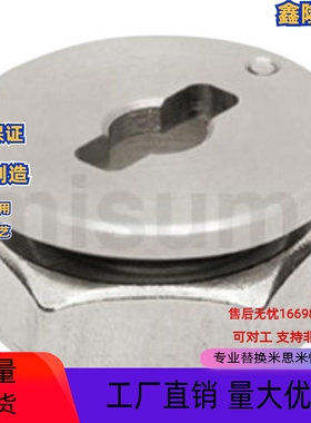 促销QCTH0525-B/ N/-B-SUS 快速锁紧QCTH0834-B/ N/B-SUS凸轮套拇