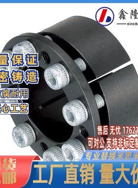 替换米思米免键轴衬简易型带定心功能MLR32 35 38 40 42 45 48 50