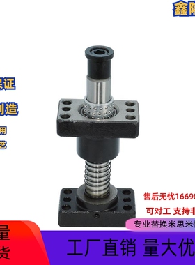 促销汽车模具配件MYJP/MJK/MYAP/MYKP模架滚珠独立导柱带座外导柱