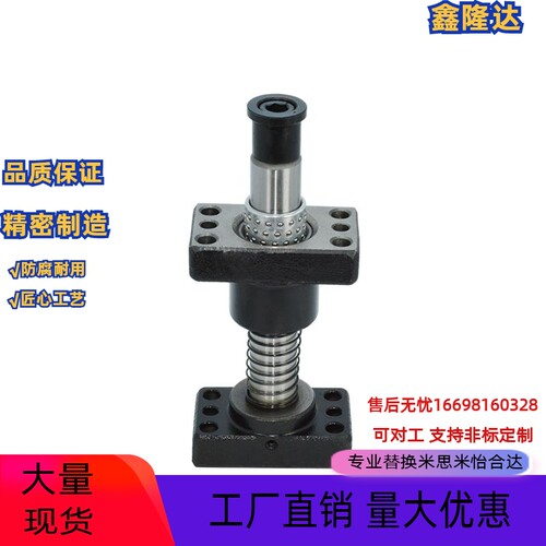 促销汽车模具配件MYJP/MJK/MYAP/MYKP模架滚珠独立导柱带座外导柱