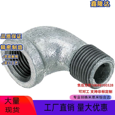 替换米思米接头SGPPE SUTPE SUTPES SGPPEL SUTPEL6A 8A 10A 15A