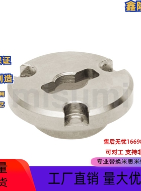快速锁紧凸轮套QCTH0525-B/ N/-B-SUS QCTH0834-B/ N/B-SUS拇指扣
