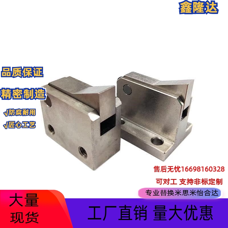 止回组件 尼龙系列 ATBJ7SA 10A 14A 20A 28A-S/H-BL/TP/BT/BH/PI