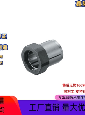 替换米思米免键轴衬简易型MLN8 10 11 12 14 15 17 20 22 24 25