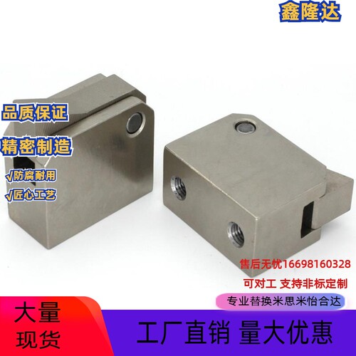 促销ATBJ7SA 7A 10A 14A -S/H-BL-BT-TP-PI止回组件自动流水线止