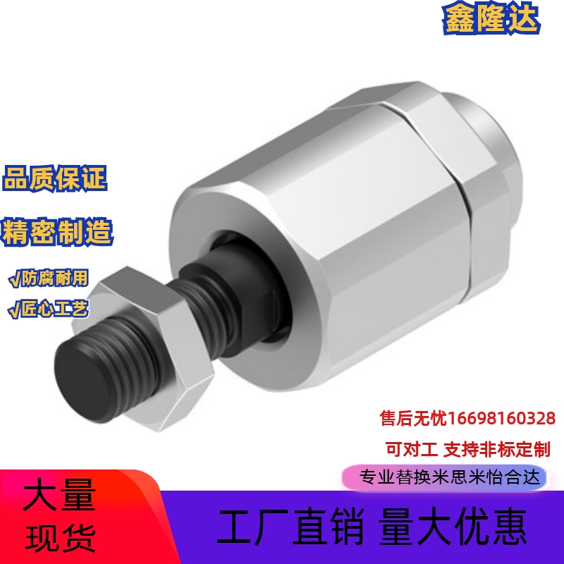 FESTO浮动接头FK-M5-M6-M8-M10-M12-M16-M20-M27-M36X1.25X1.5X2